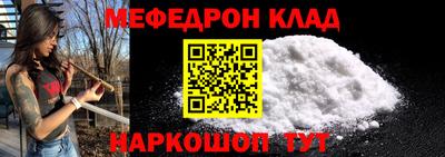 ПСИЛОЦИБИНОВЫЕ ГРИБЫ Кулебаки