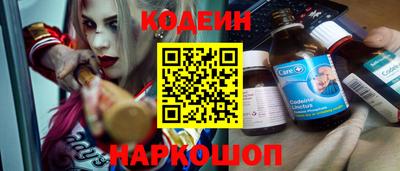 прущие крисы Кумертау