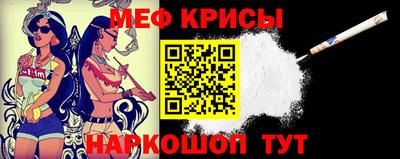 ПСИЛОЦИБИНОВЫЕ ГРИБЫ Кулебаки