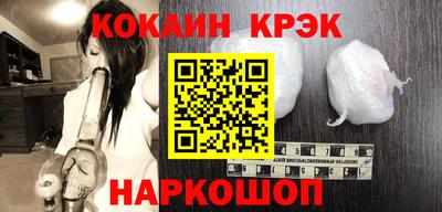 ПСИЛОЦИБИНОВЫЕ ГРИБЫ Кулебаки
