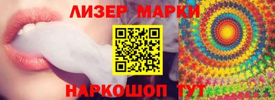 ПСИЛОЦИБИНОВЫЕ ГРИБЫ Кулебаки