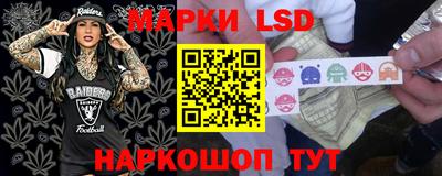 прущие крисы Кумертау