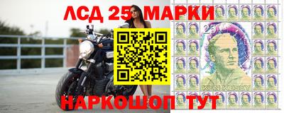кокаин Кунгур