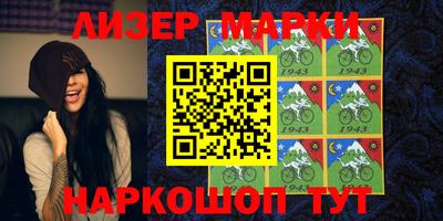 прущие крисы Кумертау