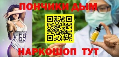 кокаин Кунгур