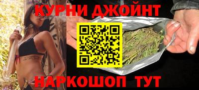 прущие крисы Кумертау