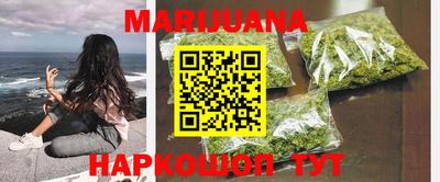 ПСИЛОЦИБИНОВЫЕ ГРИБЫ Кулебаки