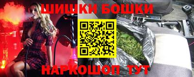 прущие крисы Кумертау