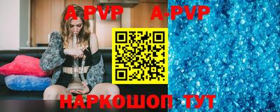 кокаин Кунгур