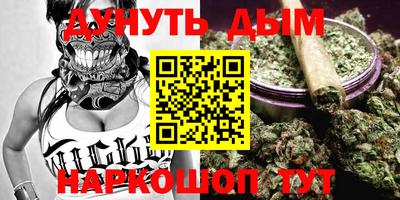 ПСИЛОЦИБИНОВЫЕ ГРИБЫ Кулебаки