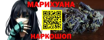 ПСИЛОЦИБИНОВЫЕ ГРИБЫ Кулебаки