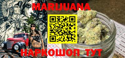 ПСИЛОЦИБИНОВЫЕ ГРИБЫ Кулебаки