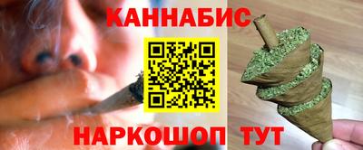 прущие крисы Кумертау