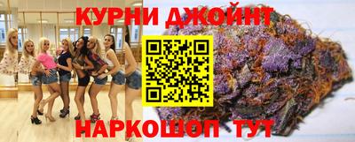 прущие крисы Кумертау