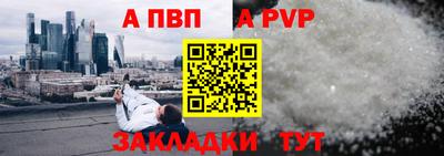 ПСИЛОЦИБИНОВЫЕ ГРИБЫ Кулебаки