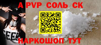 ПСИЛОЦИБИНОВЫЕ ГРИБЫ Кулебаки