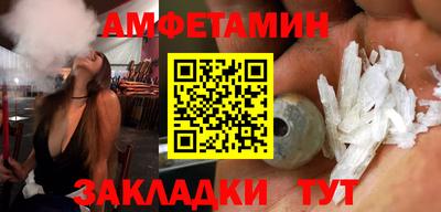 прущие крисы Кумертау