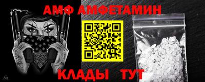 ПСИЛОЦИБИНОВЫЕ ГРИБЫ Кулебаки