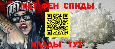 ПСИЛОЦИБИНОВЫЕ ГРИБЫ Кулебаки