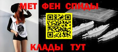 кокаин Кунгур