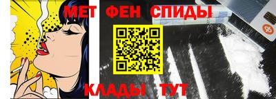 кокаин Кунгур