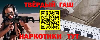 ПСИЛОЦИБИНОВЫЕ ГРИБЫ Кулебаки