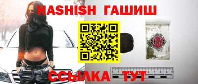 ПСИЛОЦИБИНОВЫЕ ГРИБЫ Кулебаки