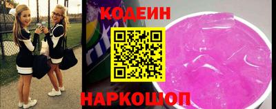 ПСИЛОЦИБИНОВЫЕ ГРИБЫ Кулебаки