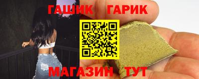 кокаин Кунгур