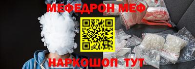 ПСИЛОЦИБИНОВЫЕ ГРИБЫ Кулебаки