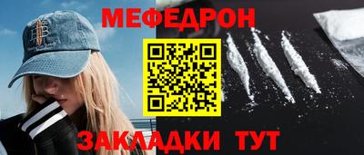 ПСИЛОЦИБИНОВЫЕ ГРИБЫ Кулебаки