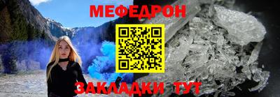 ПСИЛОЦИБИНОВЫЕ ГРИБЫ Кулебаки
